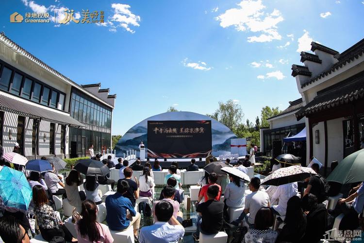 "美好京津冀" 2018绿地集团京津冀区域发布会盛大举行