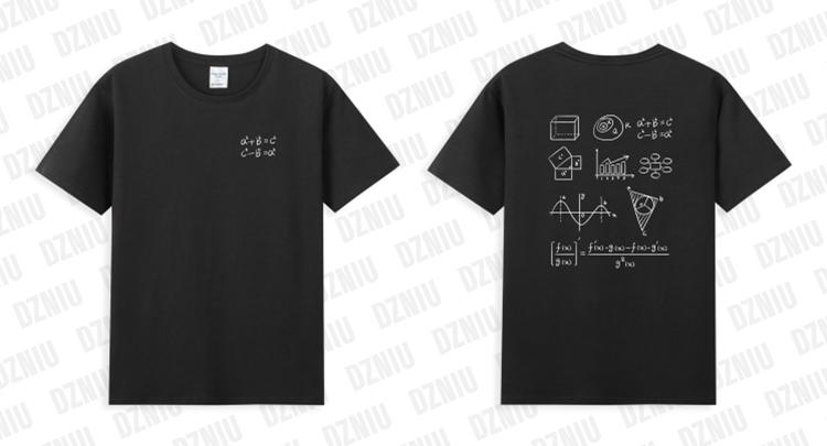 数学专业毕业班服设计_数学元素班服素材设计案例
