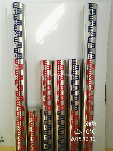 sc水尺水位标尺水位尺水标尺