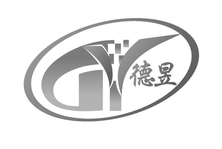 德昱-权查查-免费商标查询-注册商标查询网-青岛德昱