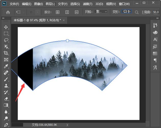 photoshop怎么把图片变成扇形photoshop把一张图片变成扇形图片教程