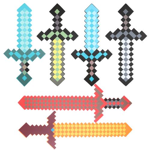 我的世界拔刀剑武器官方剑模型塑料蓝色剑泡沫史蒂夫工具男孩玩具