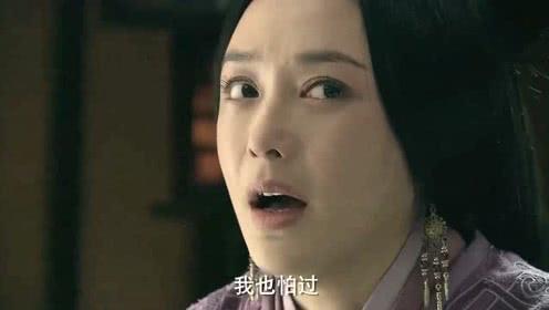 楚汉传奇精彩镜头:刘邦亲自给吕雉洗脚,感动坏了吕雉!