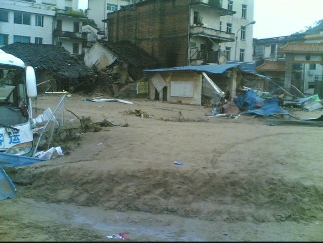 揭开高州大坡镇此次惊天灾情竟然不为外界所知的真相 - 忧兮 - 忧兮的