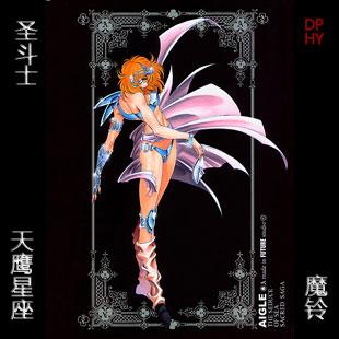 圣斗士 天鹰星座魔铃 白银圣衣神话手办万代模型儿童玩具生日礼物