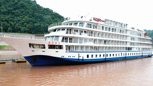  长江三峡4日游>长海系列长江一号长江二号游轮 重庆出港 赠下船送