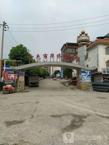 永靖村地名网_广西壮族百色市右江区四塘镇永靖村资料