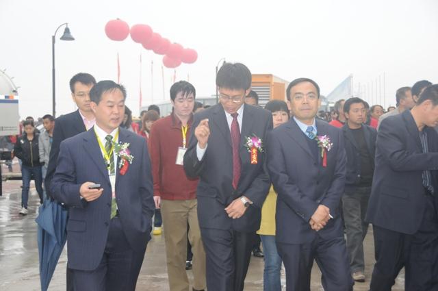 省质监局高阳总检验师受邀参加中国·陕西(洛川)国际苹果节开幕式