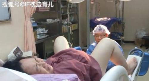 原创老话讲屁股大好生养过来人说生孩子可不看体型
