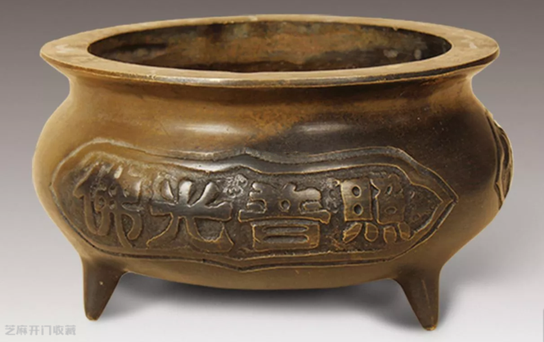 现代高仿宣德炉和真正的大明宣德炉怎么辨别