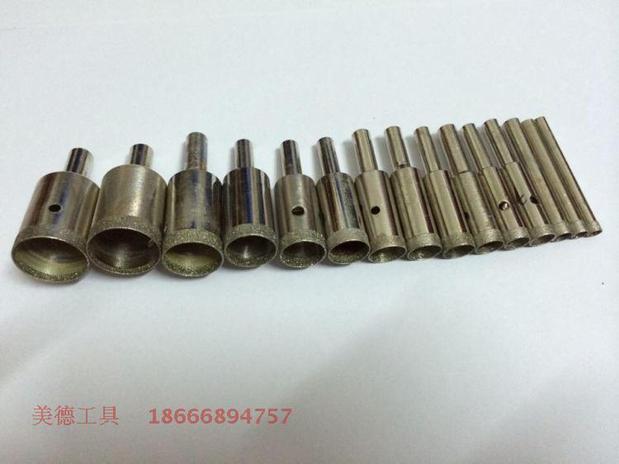 木珠磨圆珠工具 佛珠修正器 金刚石打孔钻 套筒 48mm 27 细砂直径