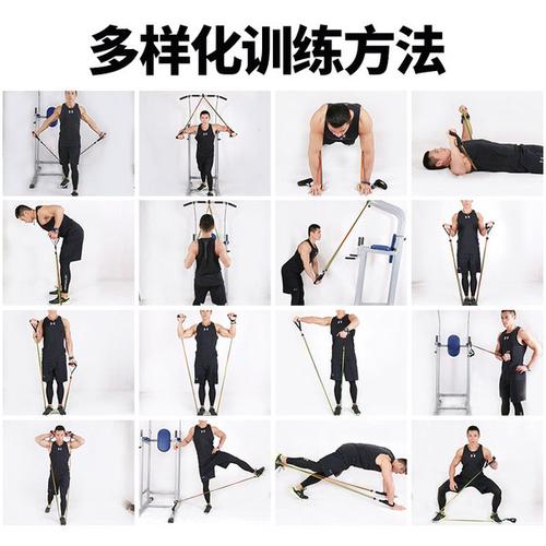 弹力绳健身女弹力带拉力器扩胸器瘦手臂健身器材家用拉力带拉力绳