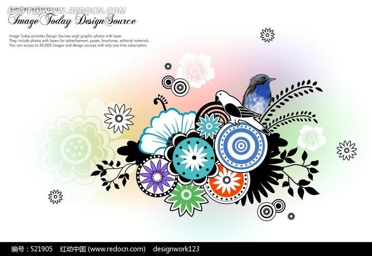 一组抽象圆形花朵纹样图案