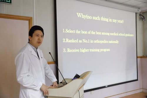 郭阳主任医师培训授课培训结束,在座的医学生了解了应聘我院骨科专业