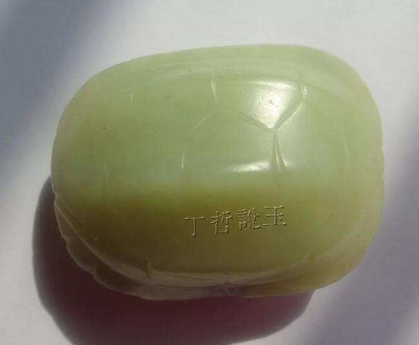 认识"黄玉时代"