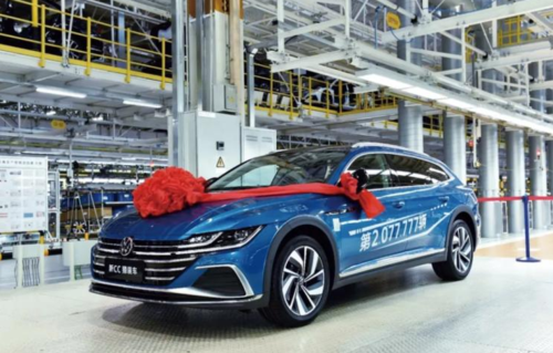 轱辘日报|上汽荣威i5新车型上市,一汽-大众年产整车超