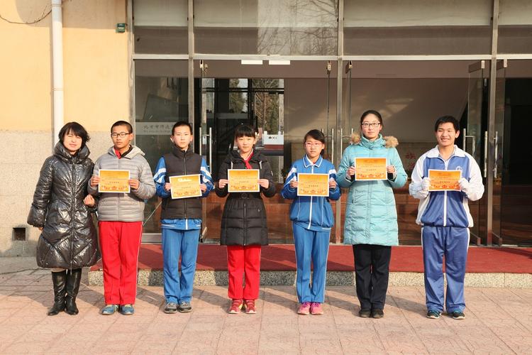 师达中学的介绍