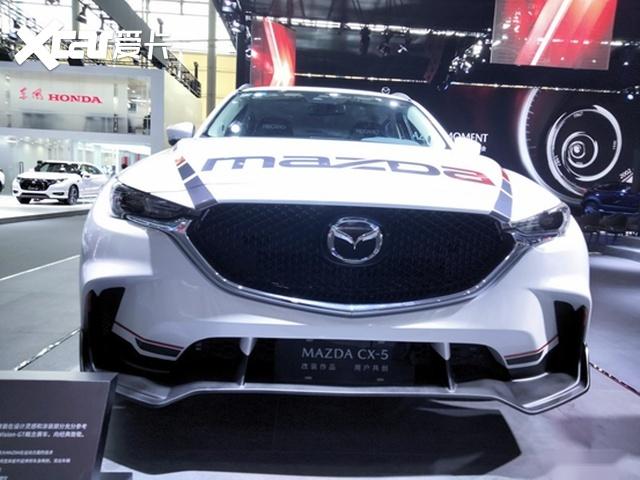 【广州车展直击】极具运动感,长安马自达cx-5特别版亮相