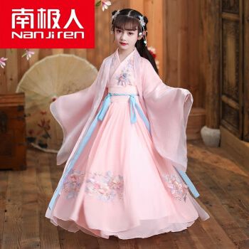 汉服女童古装儿童演出服礼服2021新款中大童唐装公主裙子连衣裙粉色含
