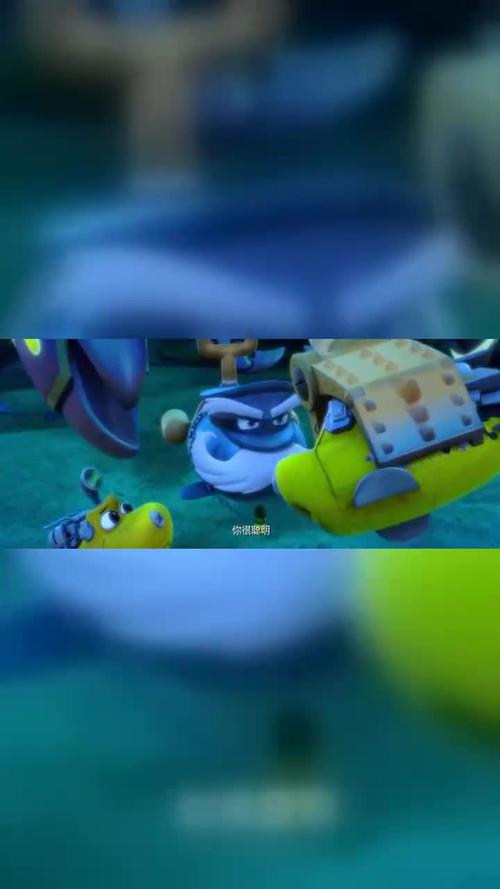潜艇总动员阿力不听贝贝的话不但救梅鲨不成他们也被关了