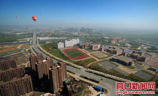 营口理工学院新增3个专业