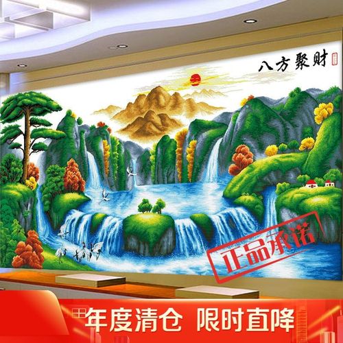 2021山水图像聚财,2021旺财的微信图像 十字绣八方聚财2021客厅新款迎客松流水生财山水画线