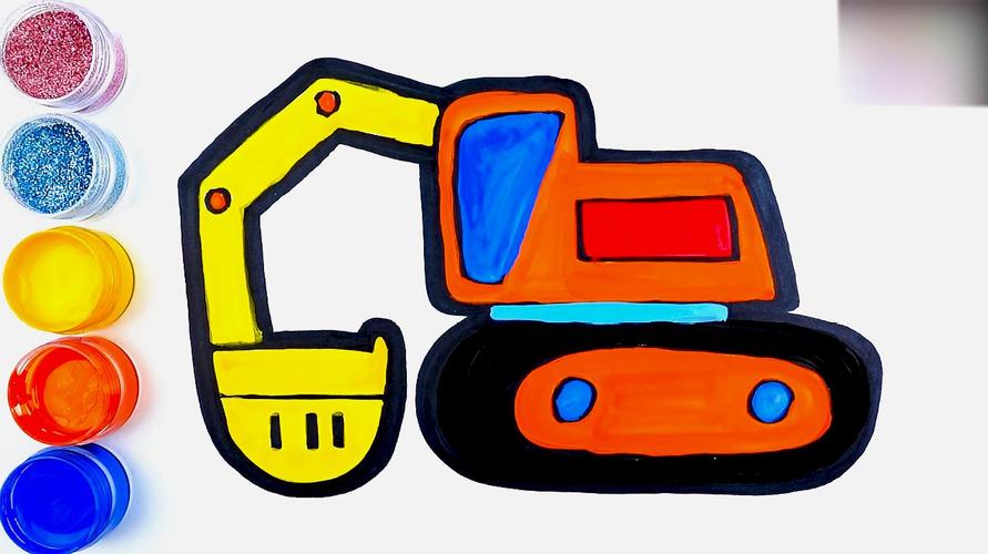 简易画教你怎么画挖土机并涂上颜色,跟着一起画吧!