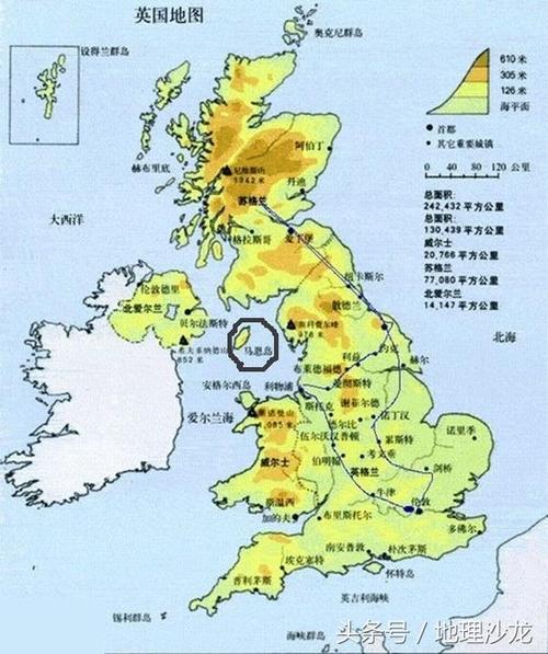 英国的海外属地有哪些一