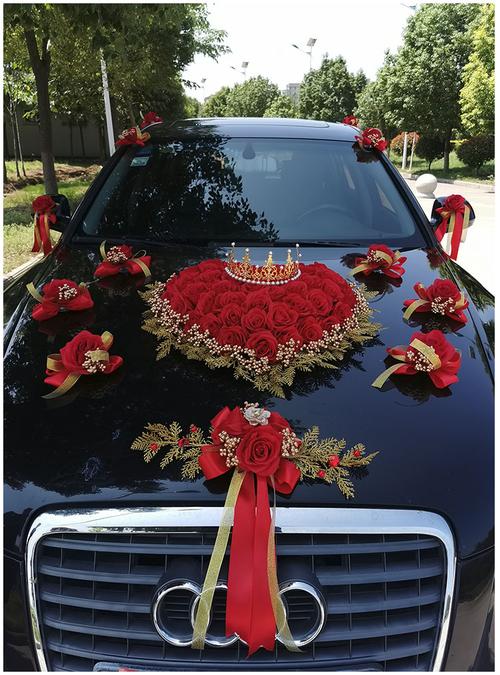 吸盘式婚车装饰套装车头花主婚车全套车队创意大气结婚中国风花车