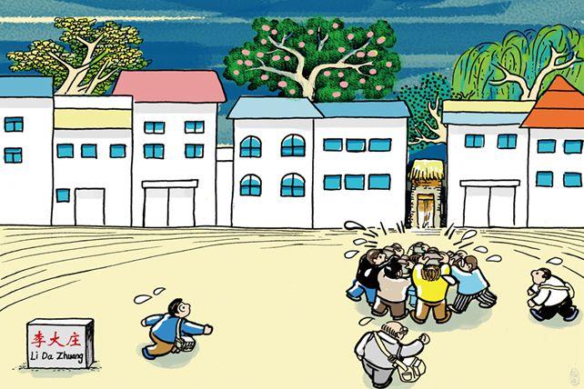 振兴乡村先有正确视角