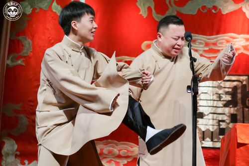 祥林