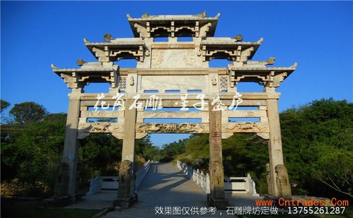 乡村牌坊价格|乡村牌坊设计|乡村牌坊图片