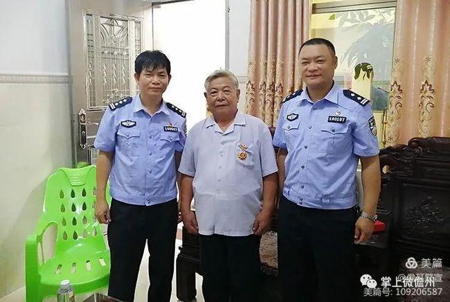 儋州市公安局党委书记局长督察长徐冰率局党委班子成员开展走访慰问