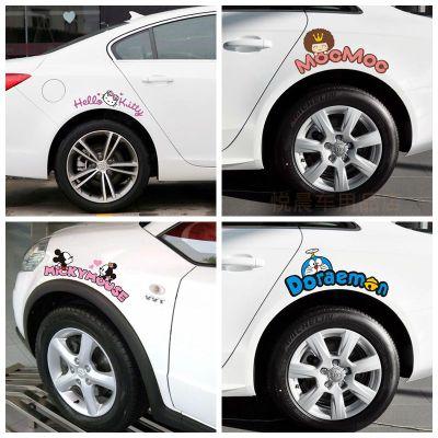 汽车可爱卡通轮毂贴纸 汽车轮毂划痕贴纸防水 个性创意装饰轮眉贴