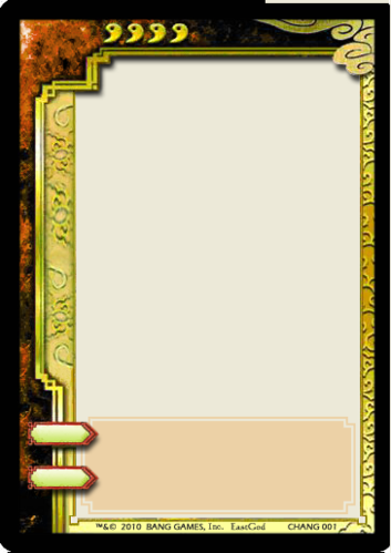 谁有无势力,四血,二技,红色,主公边框的三国杀武将牌模板?要图!