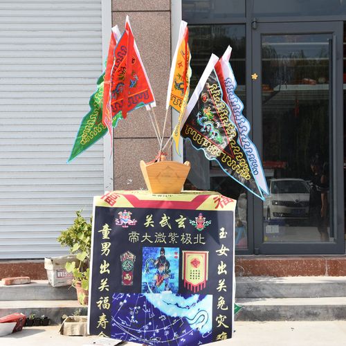 破关布五方旗五行旗道家法令用品法旗五神兽旗令旗五色旗五营旗