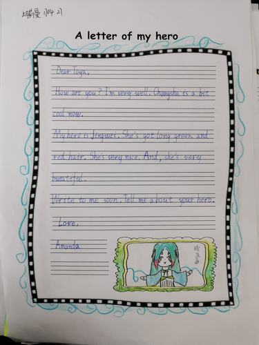 小菠菜学英语:四年级"英雄的旅程"主题——英文书信"我心目中的英雄"