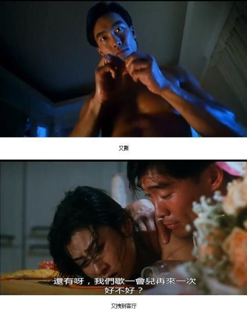 如何评价《新香港奇案》?