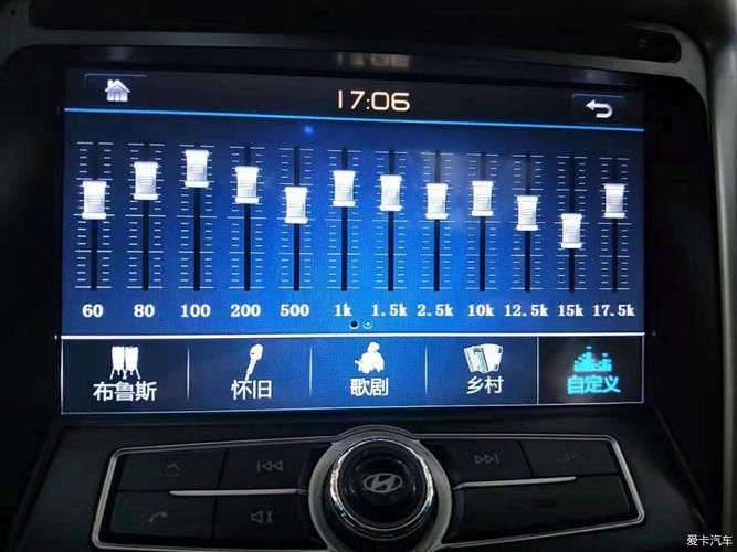 车载音乐均衡器怎么调