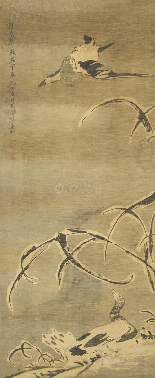 高凤翰芦雁图