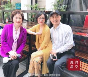 惠星时空-越剧钱惠丽论坛  6月8日 12:22 来自 钱惠丽超话 