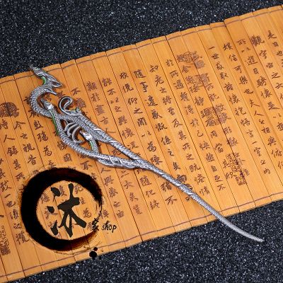 剑网3 剑三周边 bjd道具 武器模型橙武 五毒毒经太上忘情 剑侠情