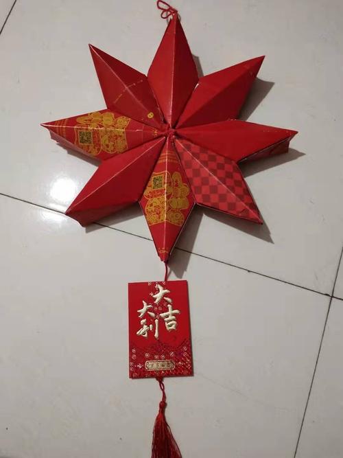 敦谊小学四年级4班寒假作业——手工灯笼