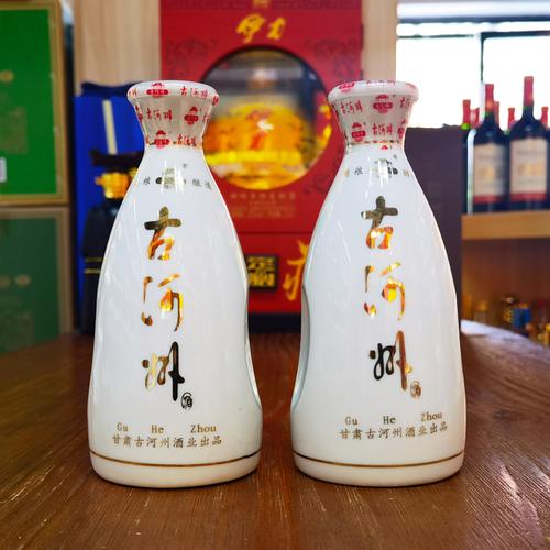 甘肃名酒50度古河州酒牡丹双支酒斗礼盒装整箱白酒259ml×2瓶×4