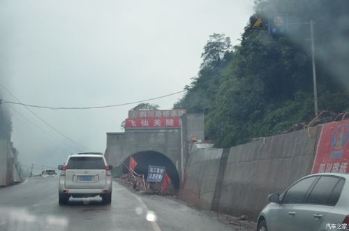 飞仙关隧道还没建好