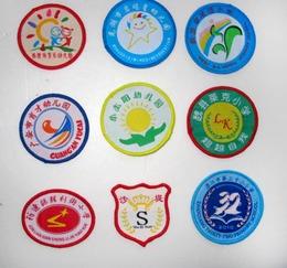 校服画册最新幼儿园园服秋冬装中小学生校服班服批发园标定制定做