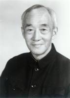 沈同