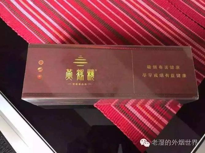 【黄鹤楼-雪之景6号】