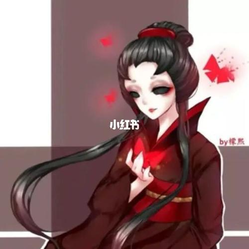 第五人格 红蝶头像_第五人格_头像_素材_头像