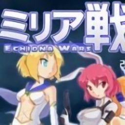 米莉亚战记dx安卓版v1.0 安卓版